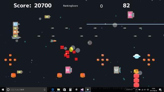 gun-pile screenshot