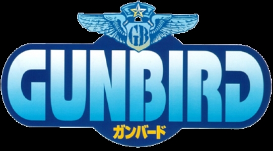 Gunbird clearlogo