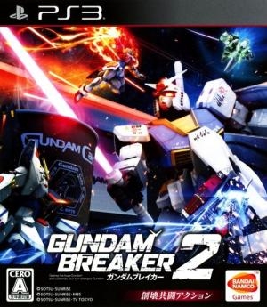 Gundam Breaker 2