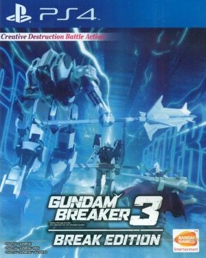 Gundam Breaker 3 Break Edition