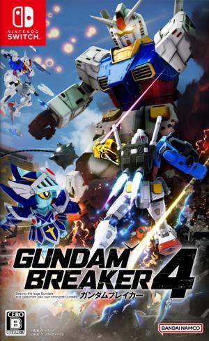 Gundam Breaker 4