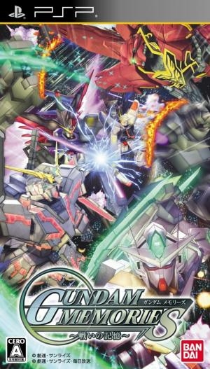 Gundam Memories: Tatakai no Kioku