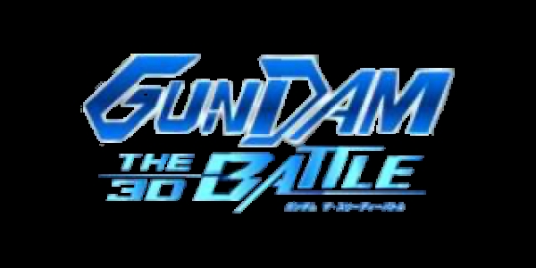 Gundam: The 3D Battle clearlogo