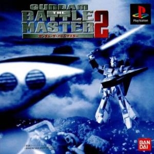 Gundam: The Battle Master 2