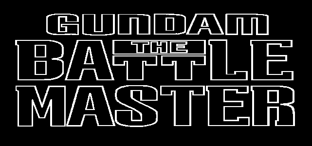 Gundam: The Battle Master clearlogo