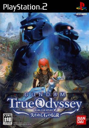 Gundam True Odyssey: Ushinawareta G no Densetsu