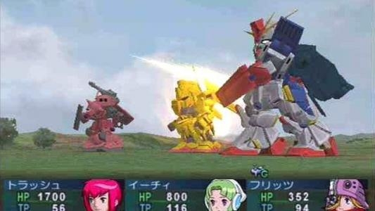 Gundam True Odyssey: Ushinawareta G no Densetsu screenshot