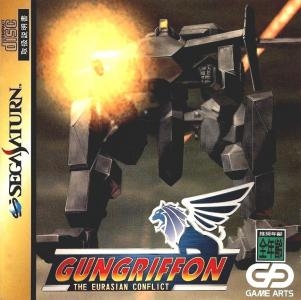 Gungriffon