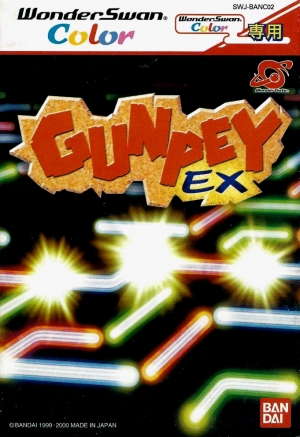 Gunpey EX