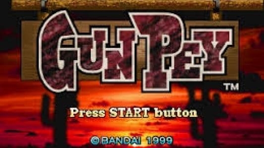 Gunpey titlescreen