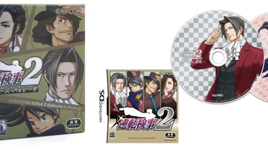 Gyakuten Kenji 2 [Collector's Package] fanart