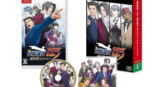 Gyakuten Saiban 123: Naruhodō Selection [Collector's Package] fanart