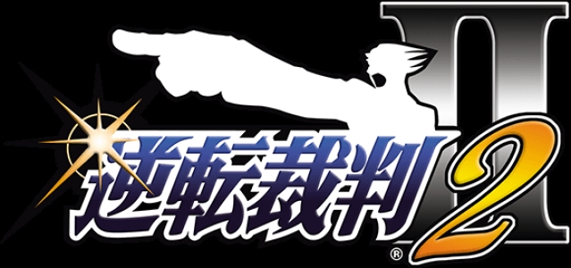 Gyakuten Saiban 2 clearlogo