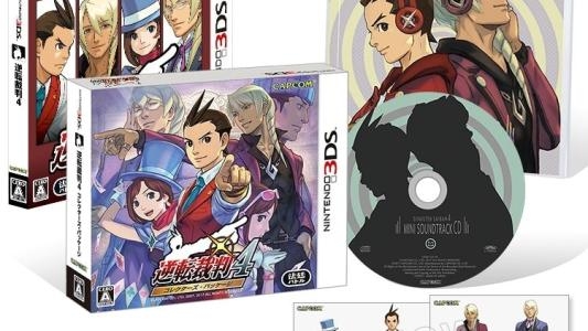 Gyakuten Saiban 4 [Collector's Package] fanart