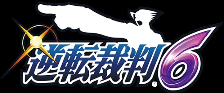 Gyakuten Saiban 6 clearlogo