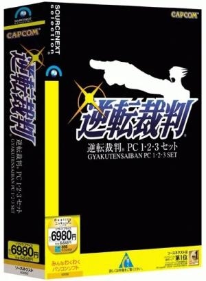 Gyakuten Saiban PC 1-2-3 Set