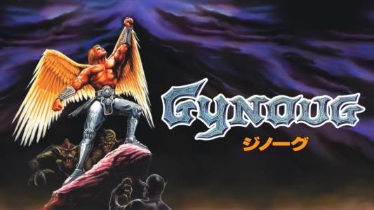 Gynoug banner