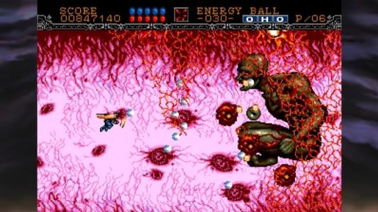 Gynoug screenshot