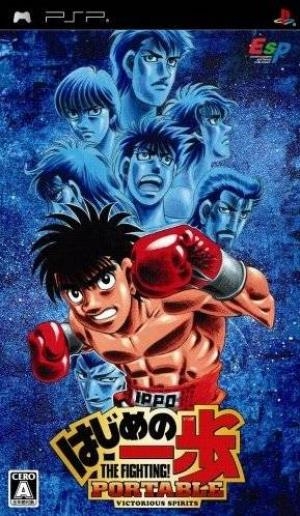 Hajime no Ippo Portable: Victorious Spirits