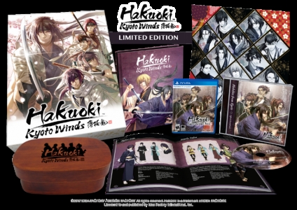 Hakuoki Kyoto Winds Limited Edition