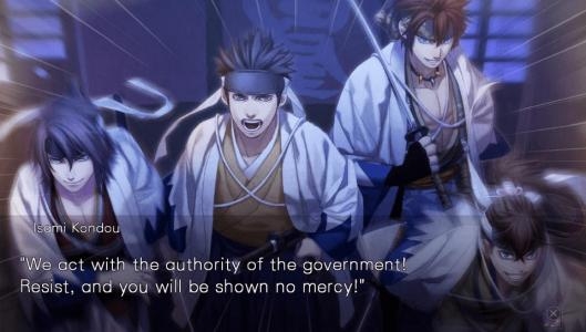 Hakuoki: Kyoto Winds screenshot