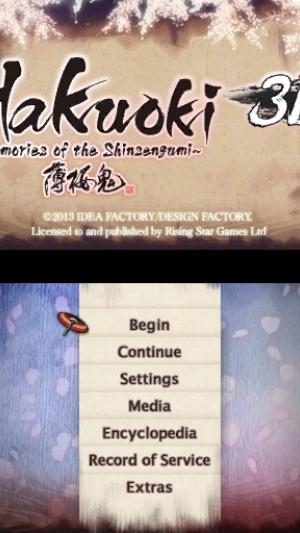 Hakuoki: Memories of the Shinsengumi titlescreen