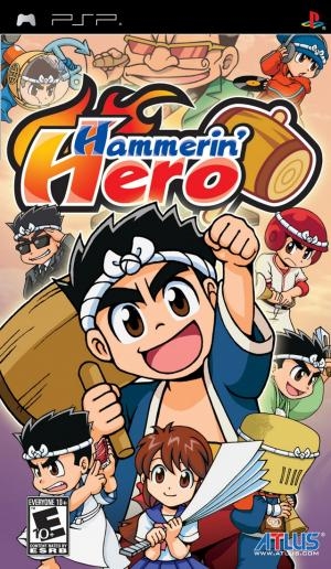 Hammerin' Hero