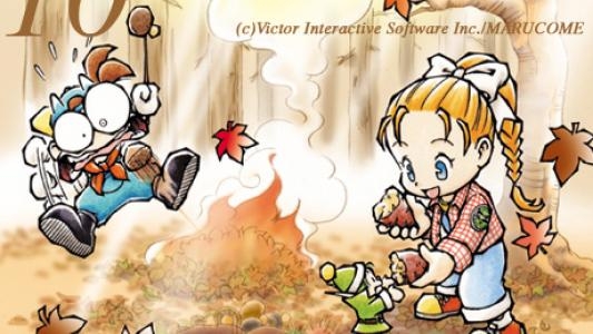 Harvest Moon 3 GBC screenshot