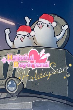 Hatoful Boyfriend: Holiday Star