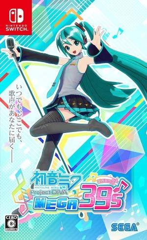 Hatsune Miku Project DIVA MEGA39's 10th Anniversary Edition