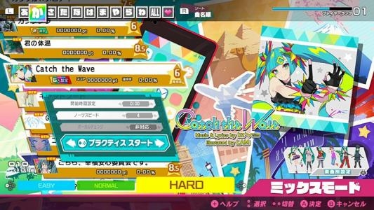 Hatsune Miku: Project Diva Mega39's screenshot