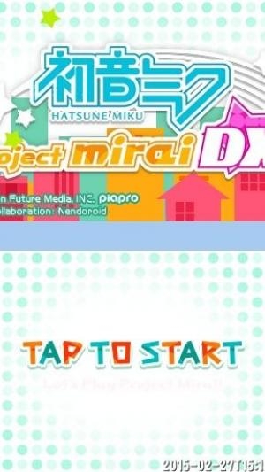 Hatsune Miku: Project Mirai DX titlescreen