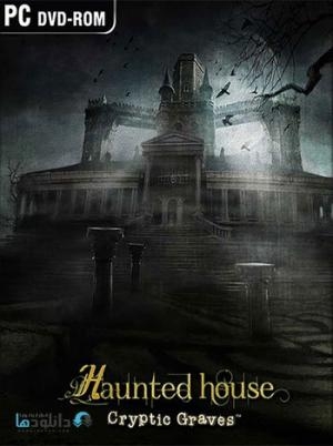 Haunted House: Cryptic Graves