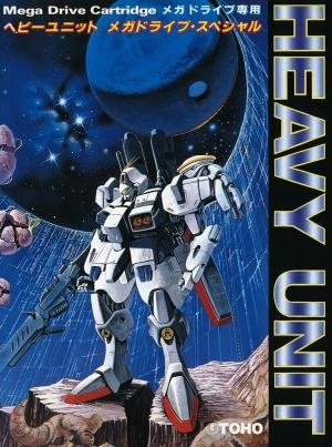 Heavy Unit: Mega Drive Special