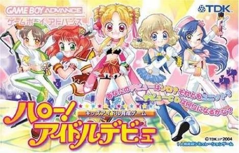 Hello! Idol Debut - Kids Idol Ikusei Game