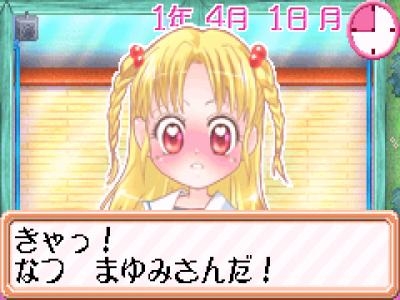 Hello! Idol Debut - Kids Idol Ikusei Game screenshot