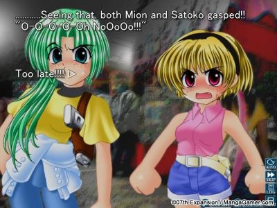 Higurashi When They Cry: Chapter 1 - Onikakushi screenshot