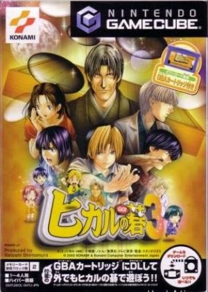 Hikaru No Go 3