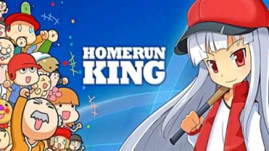 Homerun King - Pro Baseball fanart