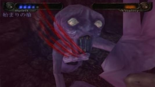 Hungry Ghosts screenshot