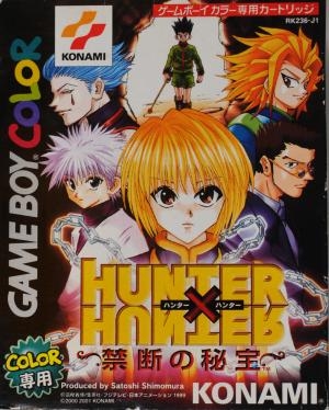 Hunter X Hunter: Kindan no Hihou