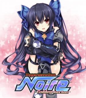 Hyperdevotion Noire: Goddess Black Heart (Limited Edition)