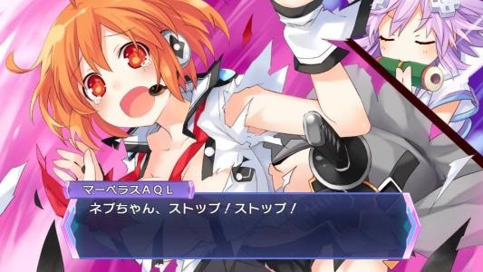 Hyperdimension Neptunia Re;Birth 3: V Generation (Limited Edition) screenshot