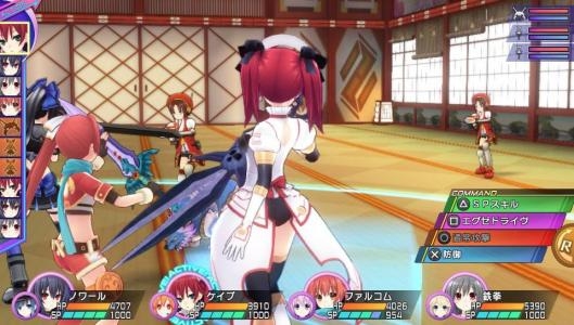 Hyperdimension Neptunia Re;Birth 3: V Generation (Limited Edition) screenshot