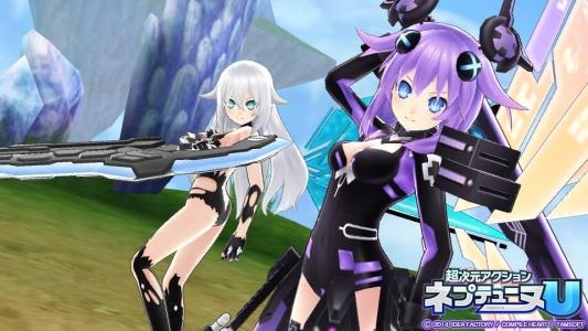 Hyperdimension Neptunia U: Action Unleashed (Limited Edition) screenshot