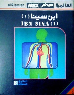 Ibn Sina