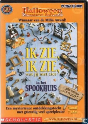 Ik zie, ik zie, wat jij niet ziet - In het spookhuis