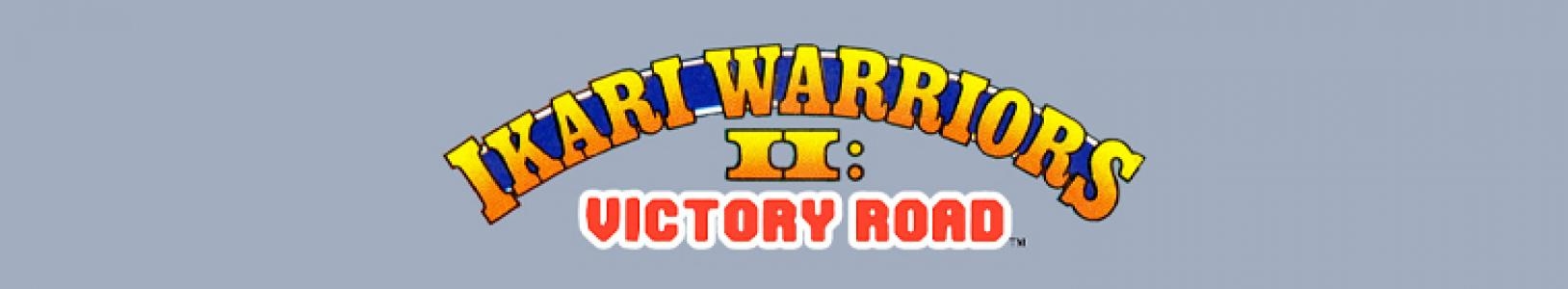 Ikari Warriors II: Victory Road banner