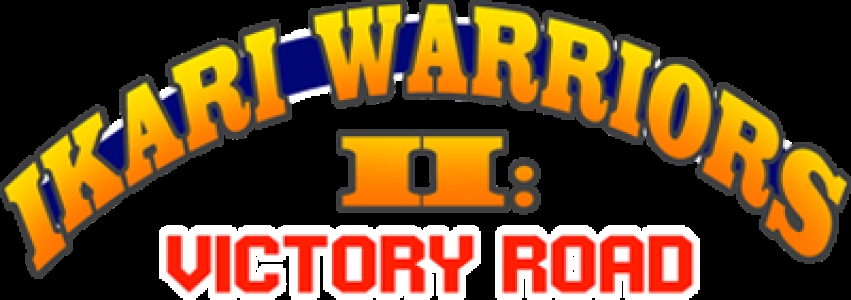 Ikari Warriors II: Victory Road clearlogo