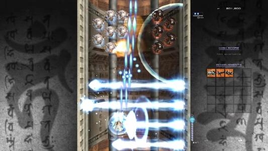 Ikaruga [Limited Edition] screenshot